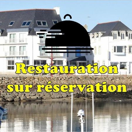 Logis Hotel Du Port Plobannalec المظهر الخارجي الصورة