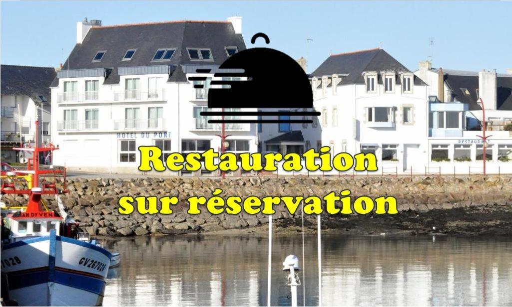 Logis Hotel Du Port Plobannalec المظهر الخارجي الصورة